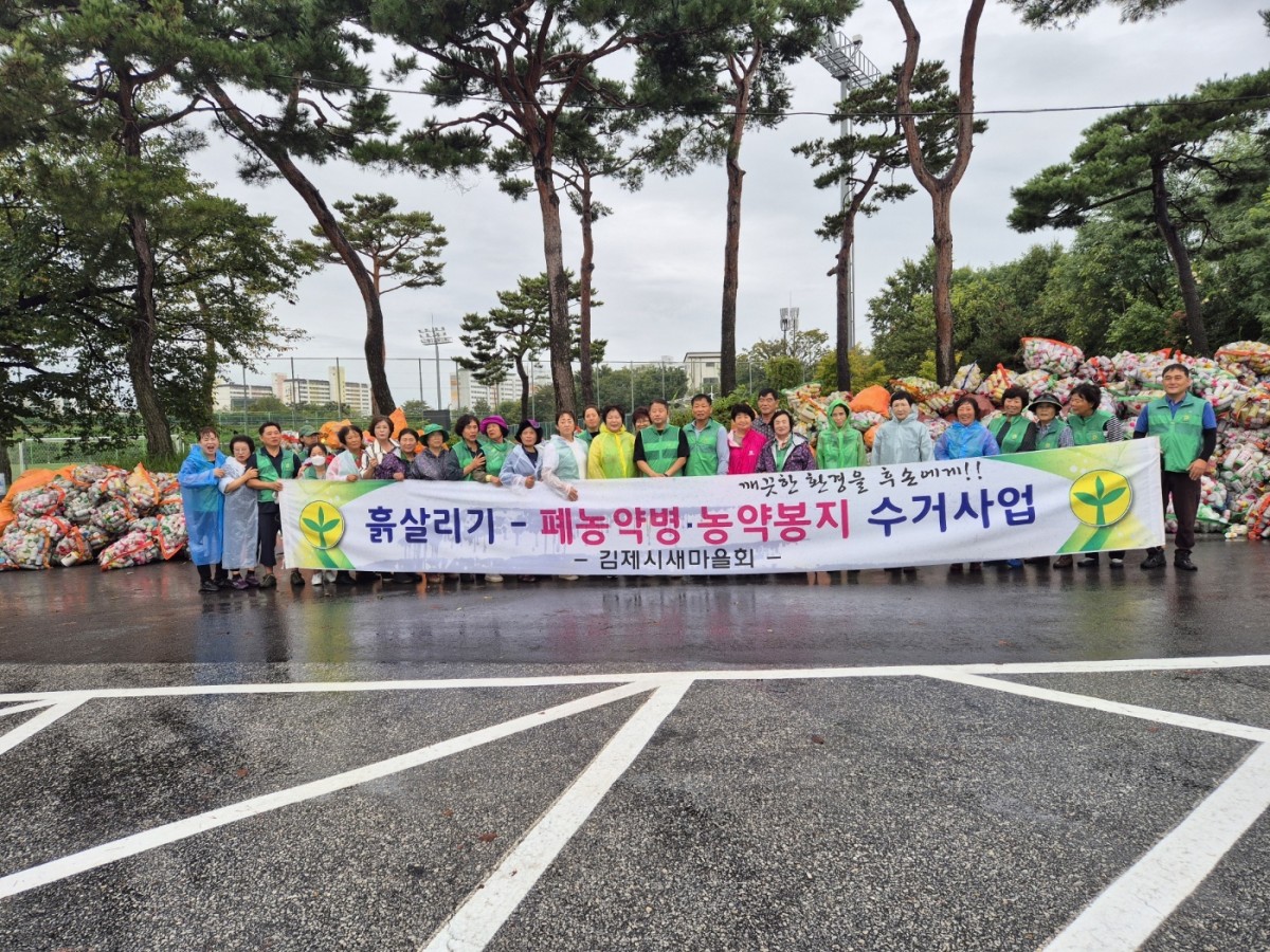 425ae0ec5b407895914ecfc411714c75_1782186042_8008.jpg